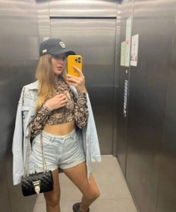 Алла